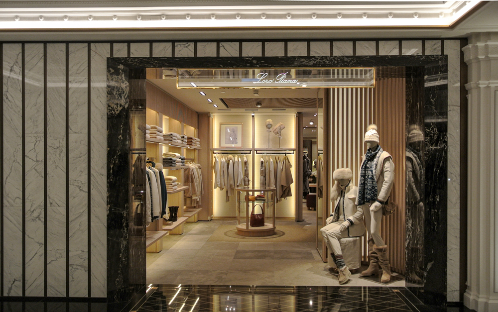 Loro Piana - HARRODS LADIES