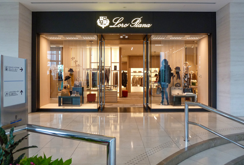 Loro Piana - HILTON PLAZA