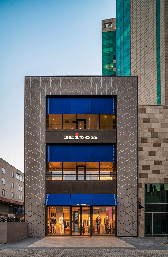 Kiton - ERBIL